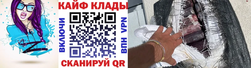 Где найти наркотики Красноармейск ЭКСТАЗИ  Кокаин  ГАШ  A PVP  АМФ  МЕФ  Каннабис 