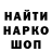 Метадон белоснежный HELOWEK