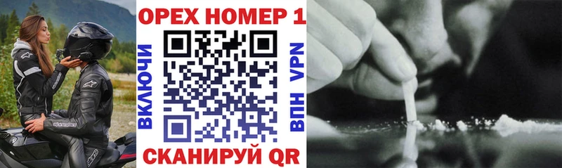 Cocaine 98%  Красноармейск 