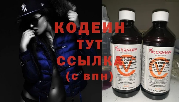 крисы Абдулино