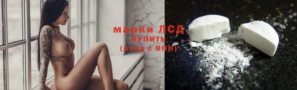 крисы Абдулино