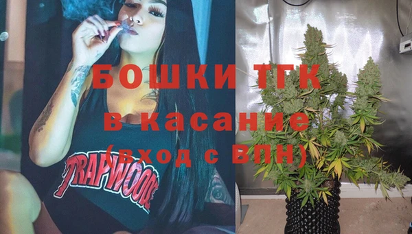 прущая мука Абаза