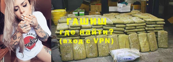 крисы Абдулино