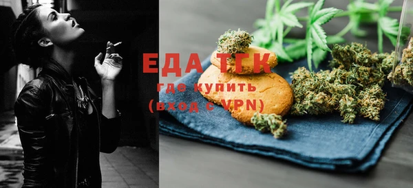 крисы Абдулино