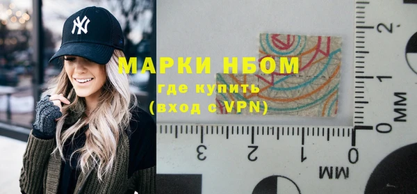 крисы Абдулино