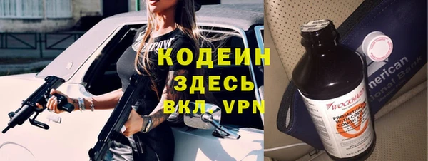 мяу мяу мука Алексеевка