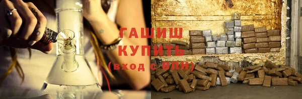 крисы Абдулино