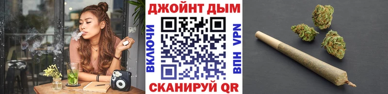 MEGA ТОР  Красноармейск  Шишки марихуана Ganja 